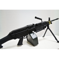 M249 MK II