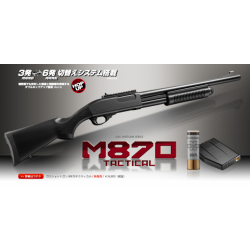 M870 TACTICAL TOKYO MARUI